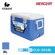 Icebase กระติกน้ำแข็ง ขนาด30ลิตร รุ่น CLG-201