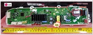 อะไหล่ของแท้/เมนบอร์ดเครื่องซักผ้าแอลจี/LG/PCB AssemblyMain/ระบบอินเวอร์เตอร์/EBR87100890/รุ่น T2514
