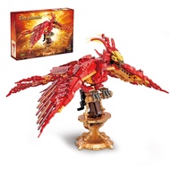 YEECHAO Harry Fire Phoenix Building Set, Magic Potter Phoenix Collection Model for Adults, Compatibl