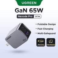 UGREEN 65W GaN Charger Type C Quick Charge 4.0 3.0 USB Charger For Phone Fast Charger