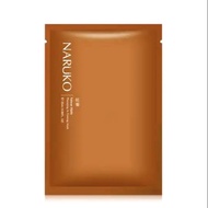 Naruko Taiwan Djulis Plumping & Firming Mask
