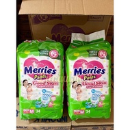 Merries Pants S26+2, M34, L30, XL26