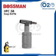TSUNAMI PUMP & BOSSMAN Pressure Washer Waterjet Soap Bottle Nozzle Bottle BPC117 / HPC6090 / HPC6110