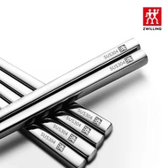 Zwilling Anti-slip Antibacterial Food Grade 304 Stainless Steel Chopsticks Official Family Tableware