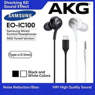 Samsung AKG Earphones - USB-C/3.5mm Dual Interface.