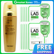 TonyMoly | โทนเนอร์ Intense Care Gold 24K Snail + Master Lab Mineral มาสก์ชีท ของแถม 10 แผ่น