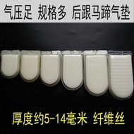 DUNKSB Back Palm Irving 4 Magic Change ZOOM Air Cushion Insole ZK11 Basketball Cushioning Shock Abso