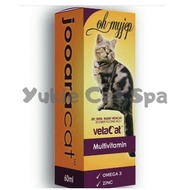 Vetacat Multi VItamin