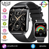 LIGE ใหม่ Ultra-thin Smartwatch 1.96 "หน้าจอ AMOLED Bluetooth Call Health Monitor นาฬิกา IP67 กันน้ํ