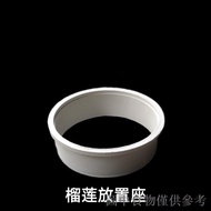 Fruit Durian Rack Support Rack Display Rack Display Rack Tray Rack Display Rack Ornamental Rack