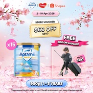 [Bundle of 15] Aptamil Gold+ Stage 3 Growing Up Milk (900g)