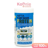 Nifta Plant Based Protein Hokkaido Milk 400g เครื่องดื่มโปรตีนพืชกลิ่นนมฮอกไกโด