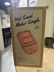 bruno hot sandwich maker 單片三文治機