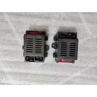 Children's electric car board HH707K-2.4G, circuit board 707