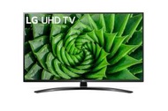 55UN7400PCA 55吋 ThinQ UHD 4K 智能電視 香港行貨