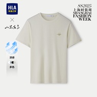HLA | Cooling Short Sleeve T-Shirt Mens Clothing