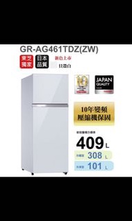 TOSHIBA東芝409公升一級能效靜音變頻鏡面電冰箱（GRAG461TDZ-ZW)