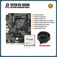 AMD Ryzen 5 4600G 6-Cores, 12-Threads Desktop Processor with AMD cooler with motherboard bundle