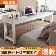 Table Bedside 0PUY Lazy Computer Table Bedside Table Bedside Table Movable Cross Bedside Table