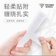 P.R IND 7C PRO 1 SET (10pcs) | 浦锐 7C PRO羽毛球手胶 (PURUI)