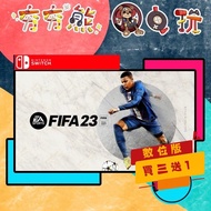 [Hanghang Bear Video Game] Switch (NS) FIFA 23 21 FIFA 23  🀄 Permanent Certification Version/Permane