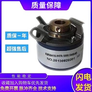 Changchun Type Optoelectronic Encoder ZKJ-12-102.4 BM-G05L-8M 1024B 60 100B Hollow Shaft Blind