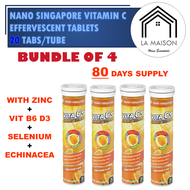 [Bundle of 4] Nano Singapore Vitamin C Effervescent Tablets
