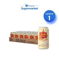 [1 Carton] JJ Jia Jia Herbal Tea Zero Sugar (24x300ml)