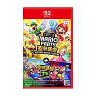 Nintendo Switch 2 Game - Super Mario Party Jamboree Nintendo Switch 2 Edition ＋ Jamboree TV