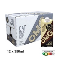 [20g Protein] OMG Oat Milk Goodness Barista Chocolate Protein Oat Milk 12 x 350ML - Case (BBD 12th A