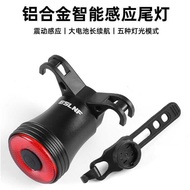 ESLNF Bicycle Tail Light Rechargeable High Endurance Riding Light Mountain Road Bike Night Riding Ta