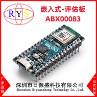 Papan Pembangunan ABX00083 Asal Baharu ABX00083 Papan Penilaian MPU - Terbenam