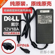 原裝DELL戴爾12V18A臺式機GTX960 4G獨立外置接顯卡電源適配器線