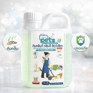 Pp.pet Urine Deodorizer Pet Poop Scent Eliminates Germs Safe For Pets Size 500 ml.