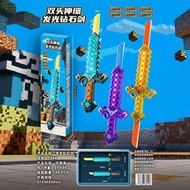 Luminous Double-Blade Children's Toys Boy Birthday Gifts 3-6 Years Old Diamond Toys