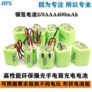 ✧✈℡Bright flashlight battery 2/3AAA400 mA 3.6V 4.8V 6V 7,2V instrument rechargeable battery pack