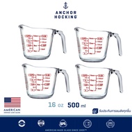 Anchor Hocking 16 oz 500 ml ถ้วยตวง แก้วตวง  (1ใบ 2 ใบ 4 ใบ)