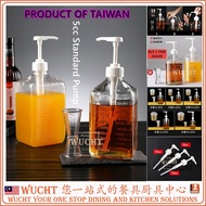 【WUCHT】1100ml 1600ml Milk Tea Shop Syrup Bottle Glass Plastic Bottle Juice Sugar Pump Quantitative T