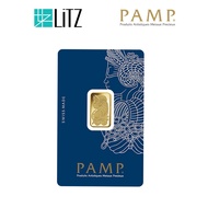 [5 gram] LITZ PAMP Suisse Gold Bar - Lady Fortuna (999.9) PG001