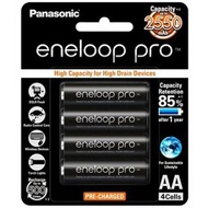旺角門市發售 原裝行貨 Panasonic eneloop pro 快速 充電器 連4粒 AA 2550mAh NiMH 電池