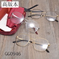 SUUU3 GU #Glasses Frame GG0946 Metal Hexagon Myopia Glasses Frame Plain Face Plain Glasses