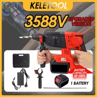 Brushless 3588Vf 3 In 1 Electric Hammer Electric Pick Brushless Motor Cordless Rotary Power Tool Rec