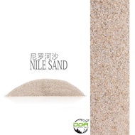Plants Tank Natural Nile Sand Aquascape Cosmetic Sand Fine Sand 2.5kg（水草缸造景缸尼罗河沙自然化妆沙细沙）