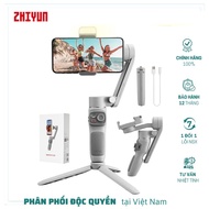 Zhiyun Smooth Q3 Gimbal Handle
