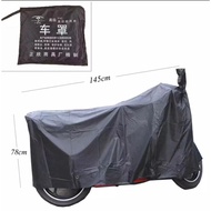Fiddle SYM Scooter Motorcycle Cover