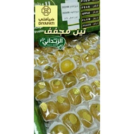ARAB CANDY Figs || Plum FRUIT || Apricot Fruit || Can MIX