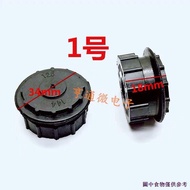 (Air Conditioner Bearing) Suitable for Panasonic Zhigao TCL Air Conditioner Internal Unit Fan, Wind Blade, Wind Wheel Ru