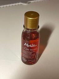 100%NEW 全新 Melvita Super Activated Firming Oil 28ml 瘦身油 緊緻