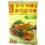 『 粘師父-起司脆酥粉500g 』 ~ 輕輕一沾 酥炸爽脆