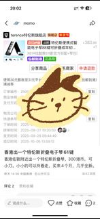 特倫斯可折疊電鋼琴61鍵小巧好收納